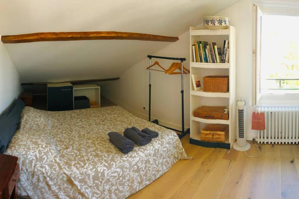 Le Petit Erromardie Apartment *